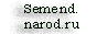 Semend.narod.ru-сайт Семендяева Сергея
